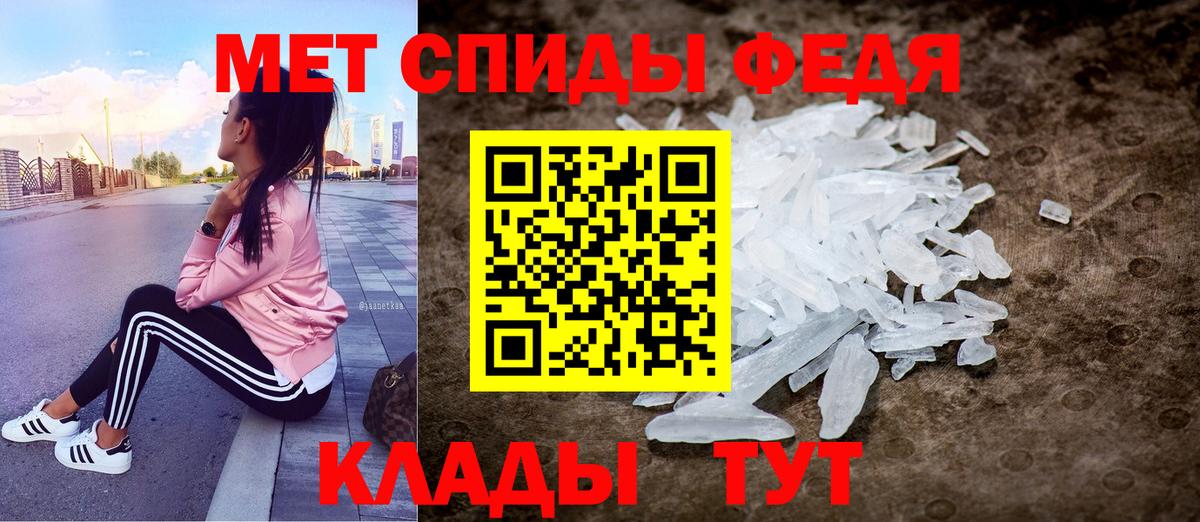 АМФ 97%  Бутурлиновка 