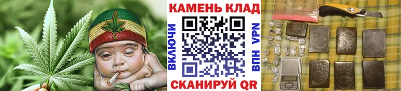 Гашиш VHQ  Бутурлиновка 