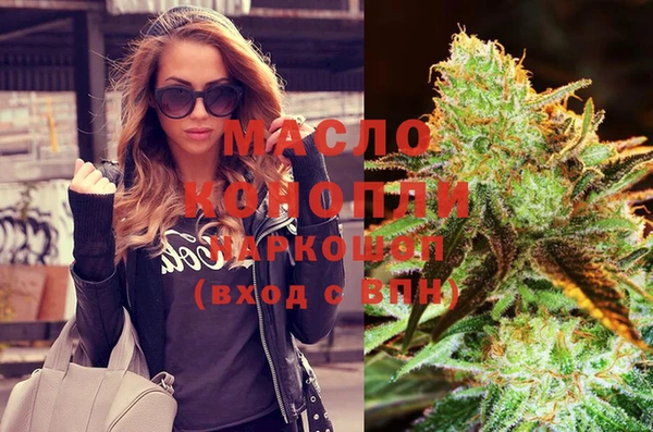 герыч Белоозёрский