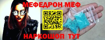 не бодяженный Донской