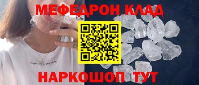 не бодяженный Донской