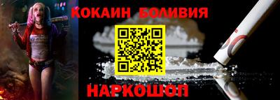 мяу мяу мука Берёзовский