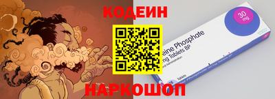 героин Дубна