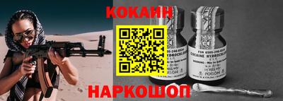 apvp Донецк