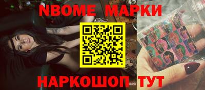 мяу мяу мука Берёзовский