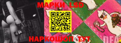 apvp Донецк