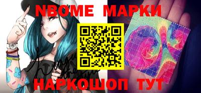 мяу мяу мука Берёзовский