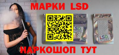 apvp Донецк