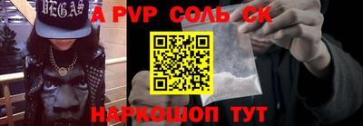 героин Дубна
