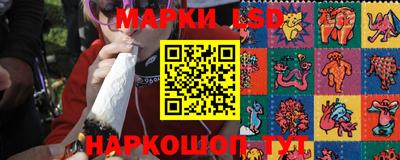 мяу мяу мука Берёзовский