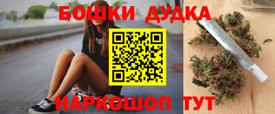 apvp Донецк