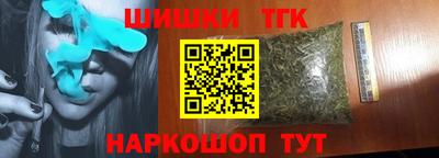 apvp Донецк