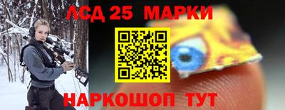 мяу мяу мука Берёзовский