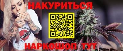 apvp Донецк