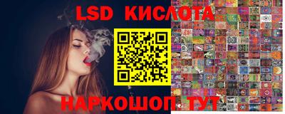 apvp Донецк