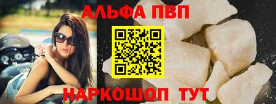 героин Дубна