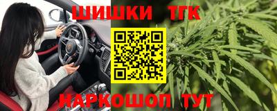 героин Дубна