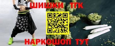 apvp Донецк