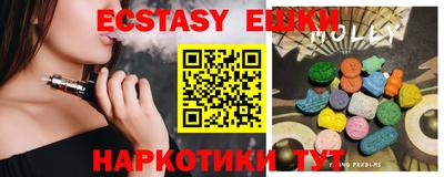 героин Дубна