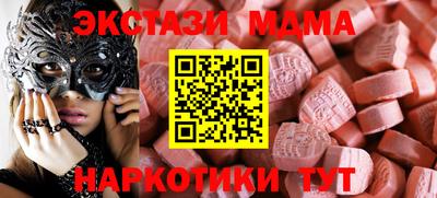 не бодяженный Донской