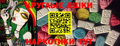 не бодяженный Донской
