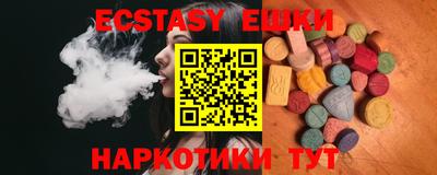 не бодяженный Донской