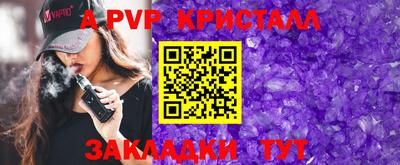 героин Дубна