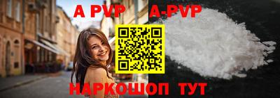 героин Дубна