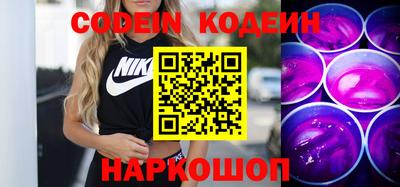 героин Дубна