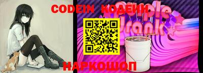 героин Дубна