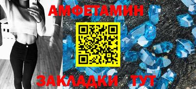 apvp Донецк