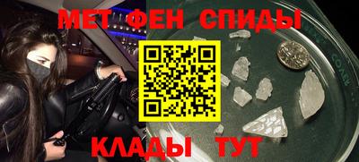 apvp Донецк
