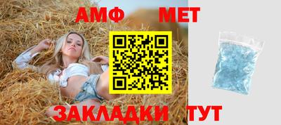 мяу мяу мука Берёзовский