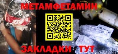 не бодяженный Донской