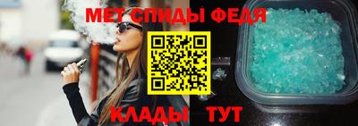 apvp Донецк