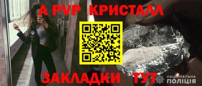героин Дубна