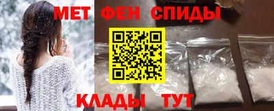 героин Дубна