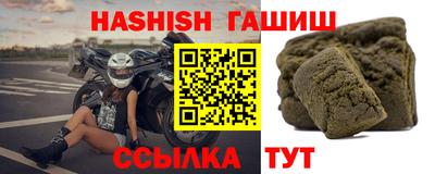 мяу мяу мука Берёзовский