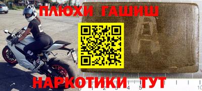 мяу мяу мука Берёзовский