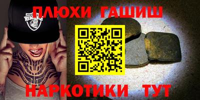 мяу мяу мука Берёзовский