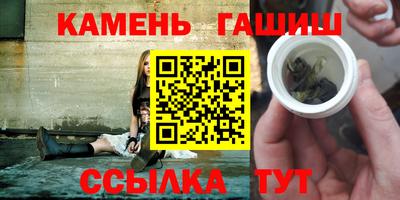 героин Дубна