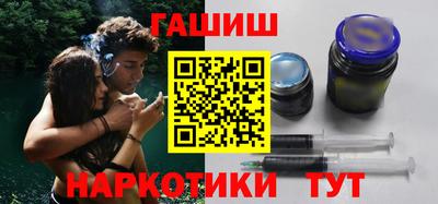 героин Дубна