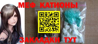apvp Донецк