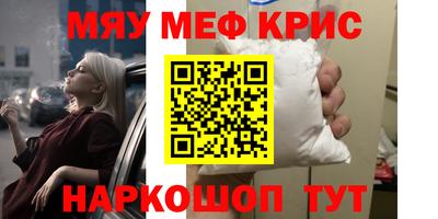 apvp Донецк