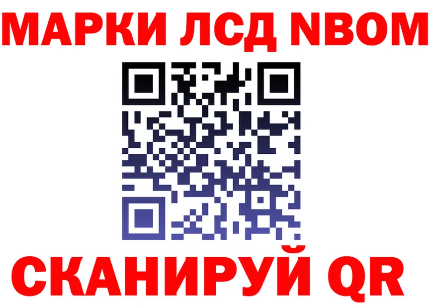 ТГК Wax зеркало это KRAKEN Бутурлиновка