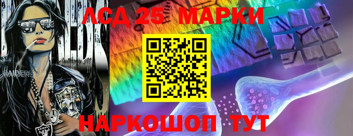 ЛСД экстази ecstasy  ЛСД экстази ecstasy  Бутурлиновка 