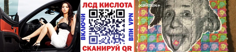 где найти наркотики  Бутурлиновка  Марки N-bome 1500мкг 